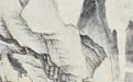 渐江的山水画蕴含古今鲜见的奇特之美