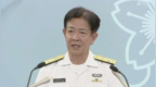 日防卫省公布川崎贿赂案报告，92人受惩戒，海上幕僚长减薪